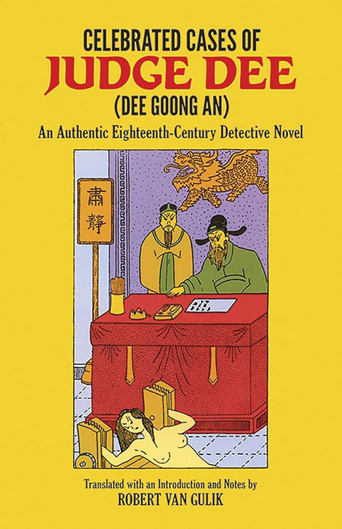 Celebrated Cases of Judge Dee (Dee Goong An) (Detective Stories) cover image