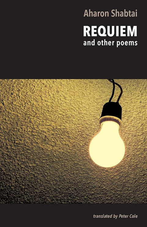 Requiem: & Other Poems cover image