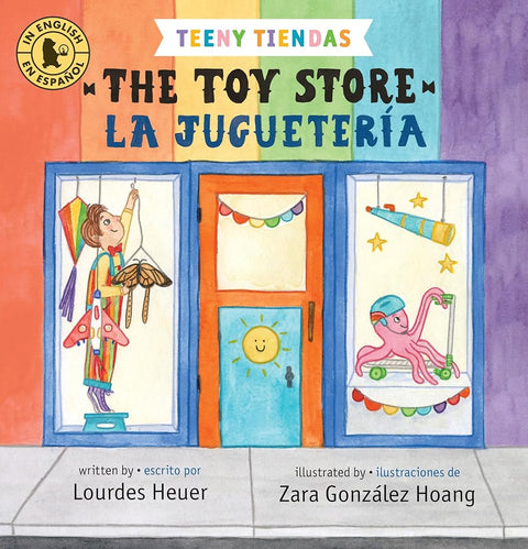 Teeny Tiendas: The Toy Store/La juguetería cover image