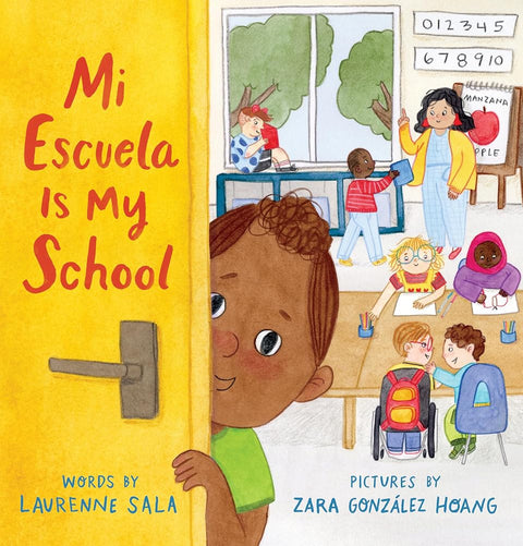 Mi Escuela Is My School (Mi Mundo Is My World) cover image