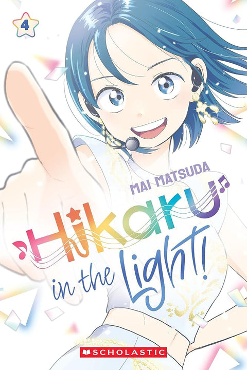 Hikaru in the Light! (Volume 4) (4) cover image