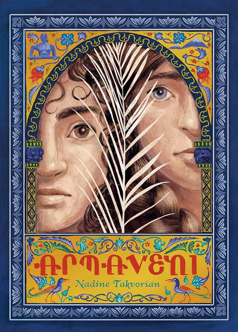 Armaveni: A Graphic Novel of the Armenian Genocide cover image