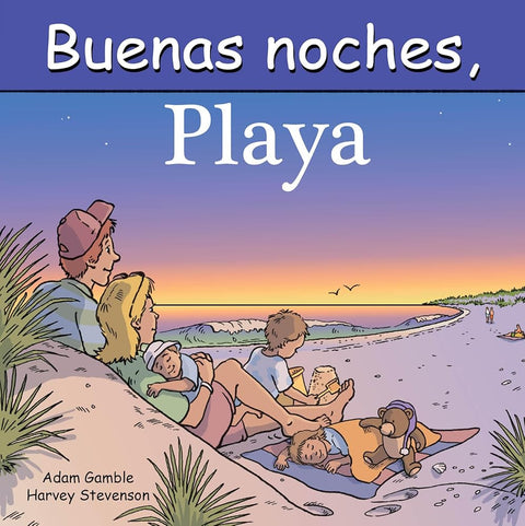 Buenas Noches, Playa (Good Night Our World) (Spanish Edition) cover image