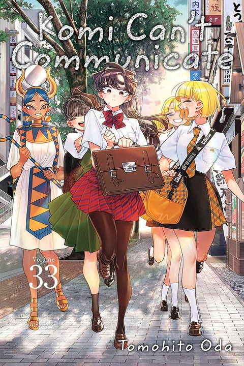 Komi Can't Communicate, Vol. 33 (33) cover image