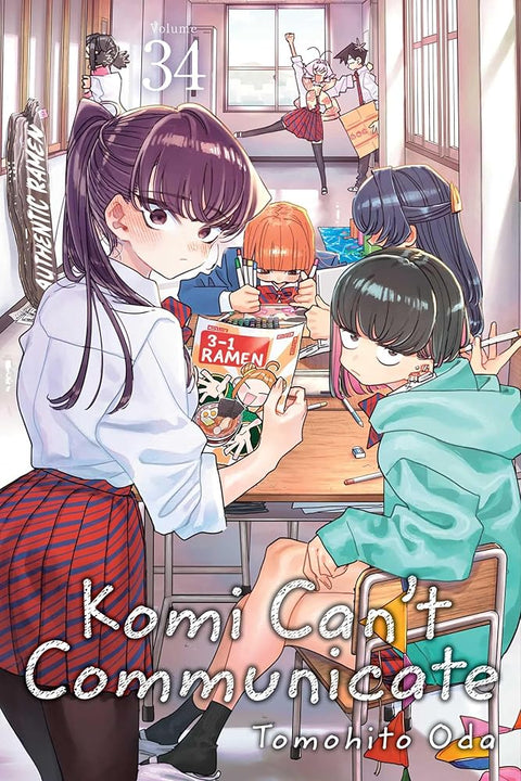 Komi Can't Communicate, Vol. 34 (34) cover image