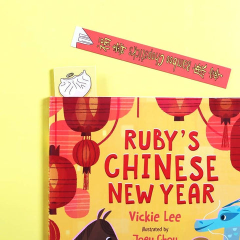 Dumplings and Chopsticks Bookmarks | Humdrum Paper