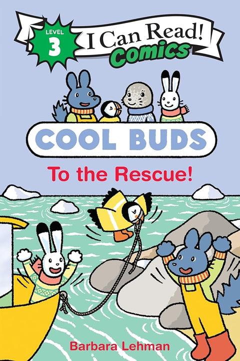 Cool Buds: To the Rescue! (I Can Read Comics Level 3) cover image