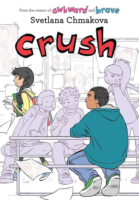 Crush (Berrybrook Middle School, 3) cover image