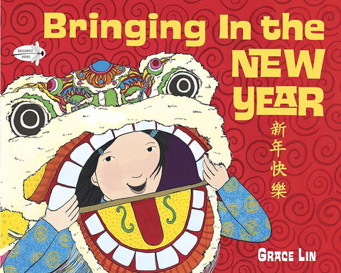 Bringing In the New Year (Read to a Child!) cover image