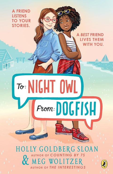 To Night Owl From Dogfish cover image