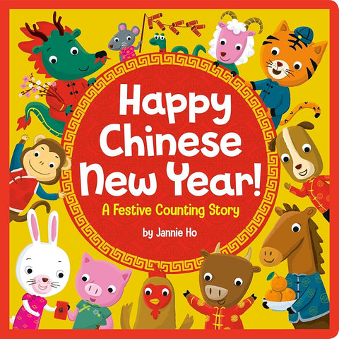 Happy Chinese New Year!: A Festive Counting Story cover image