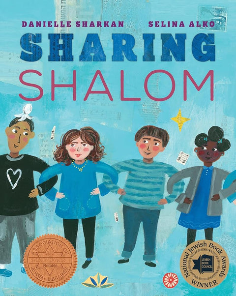 Sharing Shalom cover image
