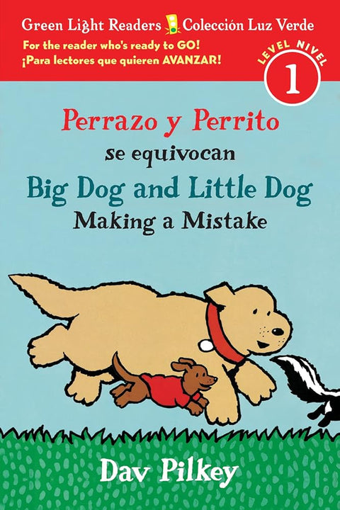 Big Dog and Little Dog Making a Mistake/Perrazo y Perrito se equivocan: Bilingual English-Spanish (I Can Read Level 1, 3) (Spanish Edition) cover image