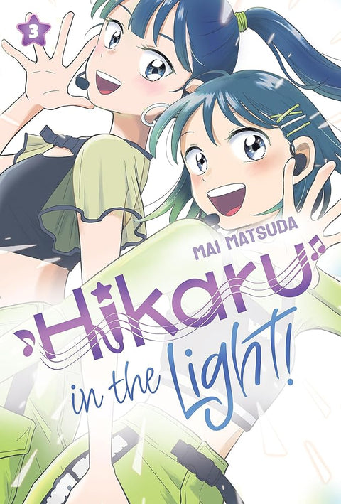 Hikaru in the Light! (Volume 3) (3) cover image
