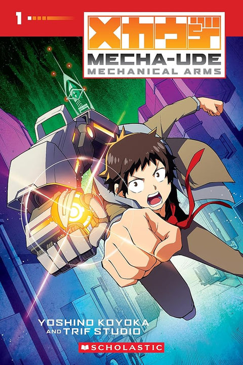 Mecha-Ude: Mechanical Arms (Volume 1) cover image
