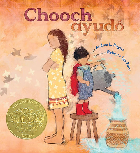 Chooch ayudó: (Chooch Helped Spanish Edition) cover image