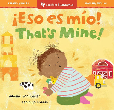 ¡Eso es mio! / That's Mine! (Feelings & Firsts) (English and Spanish Edition) cover image