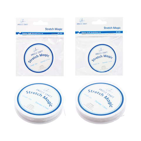 Elastic Beading Wire, 1-ct 0.7mm